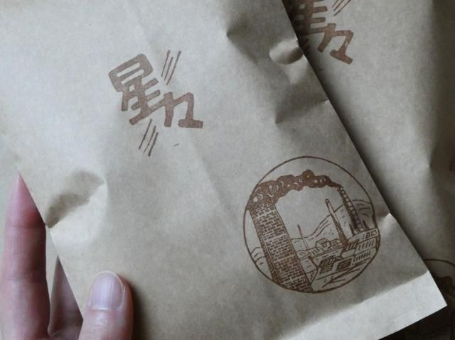 <img class='new_mark_img1' src='https://img.shop-pro.jp/img/new/icons7.gif' style='border:none;display:inline;margin:0px;padding:0px;width:auto;' />ʵƦ