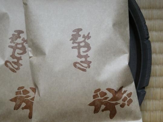 <img class='new_mark_img1' src='https://img.shop-pro.jp/img/new/icons13.gif' style='border:none;display:inline;margin:0px;padding:0px;width:auto;' />ʵƦ˽䤭