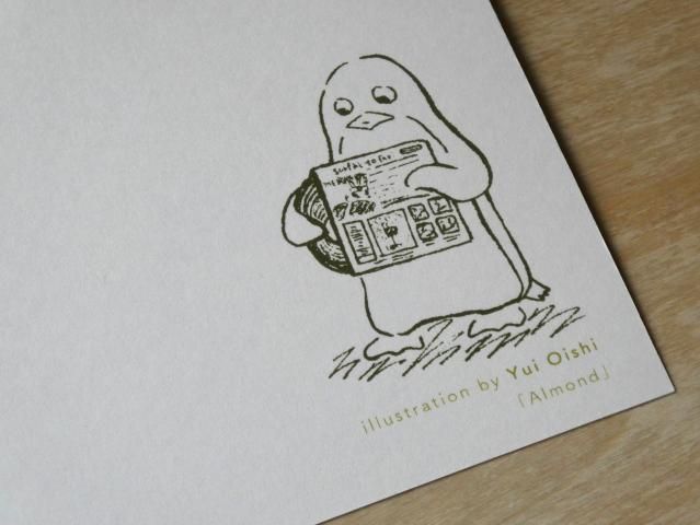 Almond Postcard 02