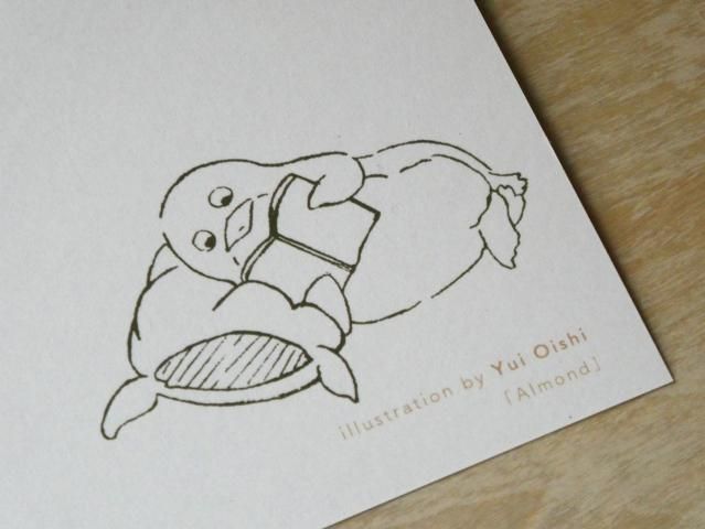 Almond Postcard 01