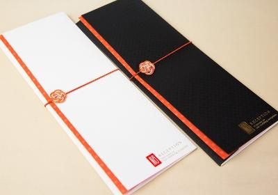 結華 席次表