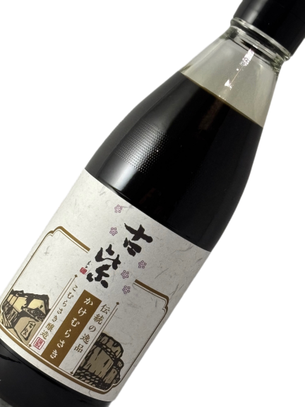̣餵360ml
