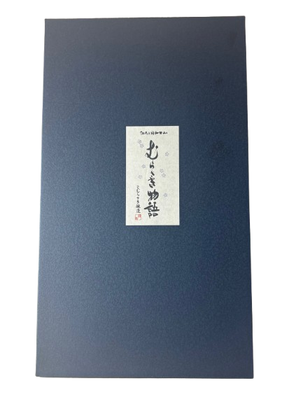 餵ʪ쥻åȡ(720mlӡ2)