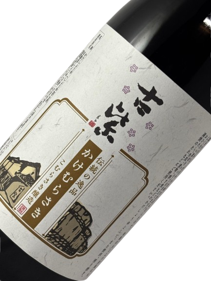 ̣餵720ml