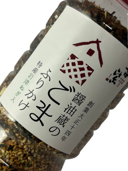 <img class='new_mark_img1' src='https://img.shop-pro.jp/img/new/icons1.gif' style='border:none;display:inline;margin:0px;padding:0px;width:auto;' />����¢�Τ��ޤդ꤫���ʴ��Ťͤ������400��