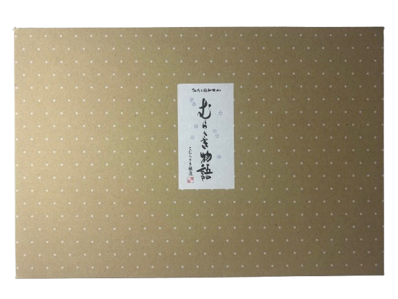 餵ʪ쥻åȡ(360mlӡ5)