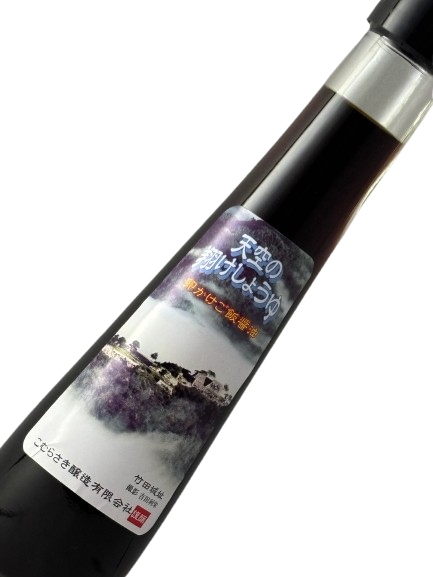 ľץСŷƤ񤫤Ӿˡ120ml