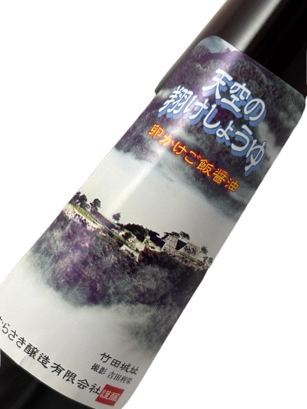 ľץСŷƤ񤫤Ӿˡ120ml