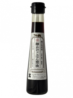 銀の馬車道バージョン 卵かけご飯醤油 120ml