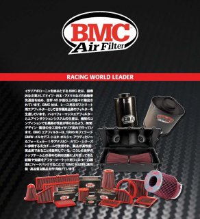 BMC Air Filter リプレイスメント(純正交換タイプ) V70R-AWD/S60R-AWD用 　