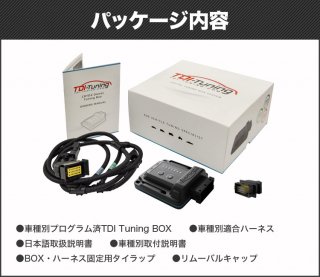 TDI-Tuning CRTD4 Petrol Tuning Box  S60 3.0 T6 AWD 329PS Polestar󥹥ȡ+Bluetooth 