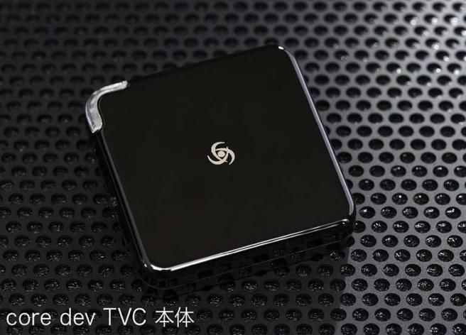 core dev TVキャンセラー for VOLVO Sensus Navigation 9inch core dev TVキャンセラー for VOLVO Sensus Navigation 9inch