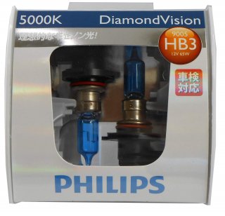 ߸˽ʬòPHILIPS Diamond Vision 5000K HB3(ϥӡʤ) 