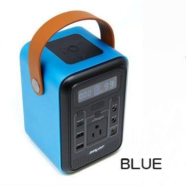 【SEAL限定商品】 BELLOF(ベロフ) ポータブル パワーステーション 222WH ブルー 発電機