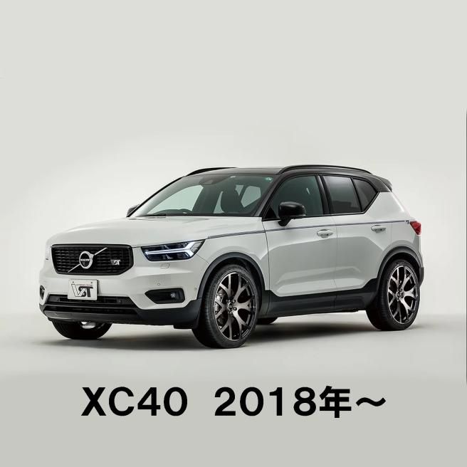 VST Type-R6 Forged 19インチアルミホイール 4本セット V40/V60