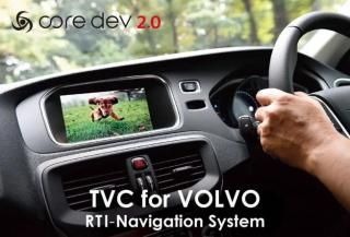 core dev TV󥻥顼 for VOLVO RTI Navigation System ON/OFFå å V40V60S60V70XC60XC70