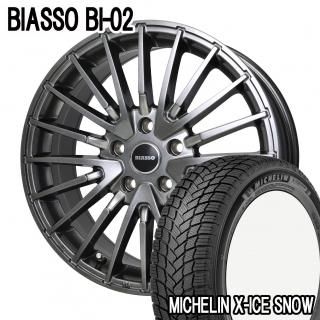 BIASSO(ビアッソ) BI-02 ハイパーガンメタ 16インチ ミシュランスタッドレスタイヤセット V40(MB/MD)/V40CC(MB/MD)用