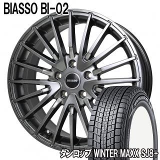 BIASSO(ӥå) BI-02 ϥѡ᥿ 17 åץåɥ쥹䥻å XC60(DB/DD) 