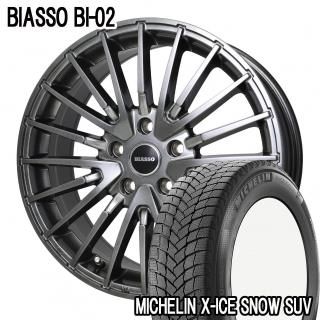 BIASSO(ӥå) BI-02 ϥѡ᥿ 19 ߥ󥹥åɥ쥹䥻å C40(XE)/XC40(XB) 