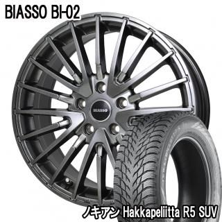 BIASSO(ӥå) BI-02 ϥѡ᥿ 19 Υ󥹥åɥ쥹䥻å V90CC(PB/PD) 