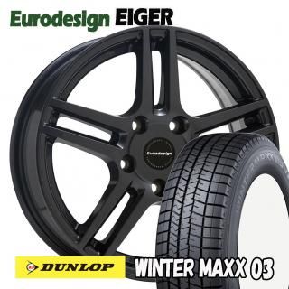 Eurodesign EIGER ᥿å 17 åץåɥ쥹䥻å V60/S60(FB/FD) 