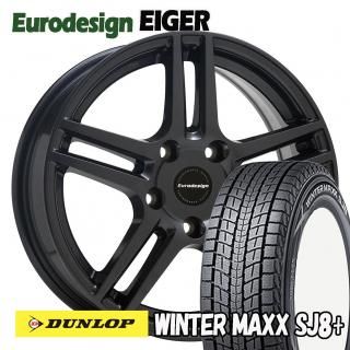 Eurodesign EIGER ᥿å 17åץåɥ쥹䥻å XC40(XB) 