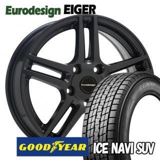 Eurodesign EIGER ᥿å 17åɥ䡼åɥ쥹䥻å XC60(UB/UD)(DB/DD) 