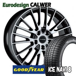 Eurodesign CALWER ᥿å 16 åɥ䡼åɥ쥹䥻å V40(MB/MD)/V70(BB) 