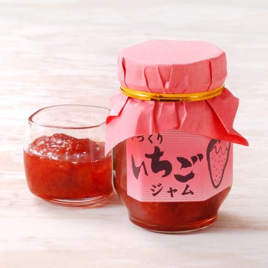 いちご‪☆  タイムカプセル1面 2100000312276_1.jpg?v=