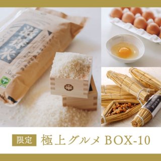 ڶ˾奰BOX-10ۼƥҥ٤뿩ʥåȡŵդ