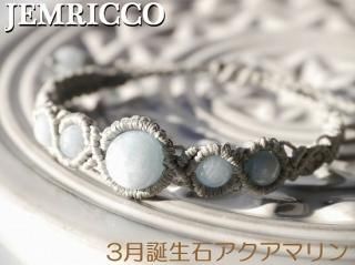 天然石 カーネリアン&メノウ(紅玉髄/瑪瑙)さざれ石 約30g 約5mm 天然石 カーネリアン&メノウ(紅玉髄/瑪瑙)さざれ石 約30g 約5mm