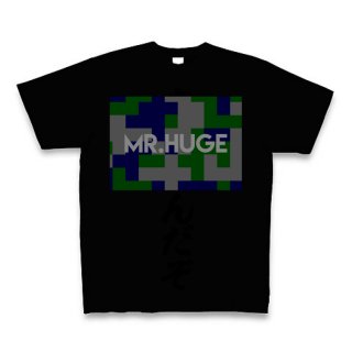 MR.HUGE DEGITAL CAMOFLAGE（デジタル　迷彩） PRINTED Tシャツ　ブラック