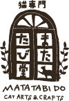 猫専門またたび堂 通販サイト