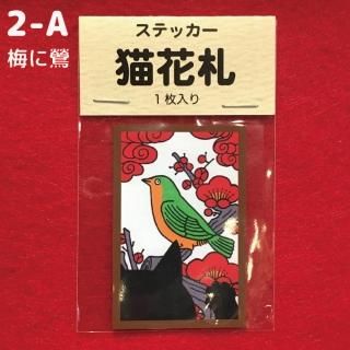 Ḷ桡ǭֻƥå2ߡ