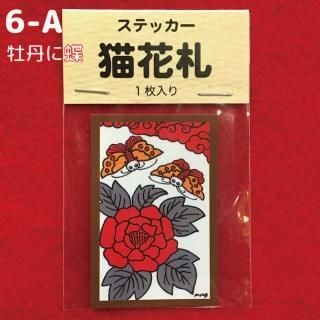 Ḷ桡ǭֻƥå6ʲð