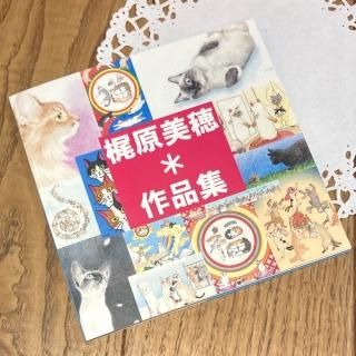 Ḷ桡ʽ