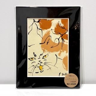 【新品未使用品】市田ひろみ 雨コート 反物 未仕立て品 黒地 猫柄 平面アート - 猫専門またたび堂 通販サイト