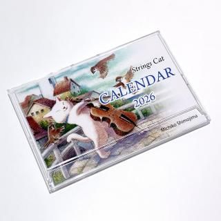ߤ2026ǯ