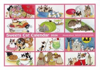 Ḷ桡Sweets Cat Calendar 2026