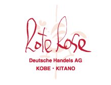ドイツワイン専門店　ローテ・ローゼ