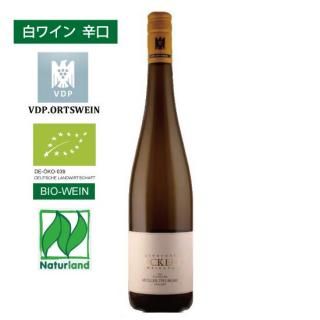 フランケン地域 - ドイツワイン専門店 ローテ・ローゼ