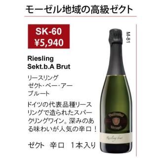 󥿡եȡ⡼ϰιɸ1ܡեȥξʲ