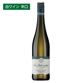 （専用です）リースリング アウスレーゼ & ドルンフェルダー 2本セット リースリング - ドイツワイン専門店 ローテ・ローゼ