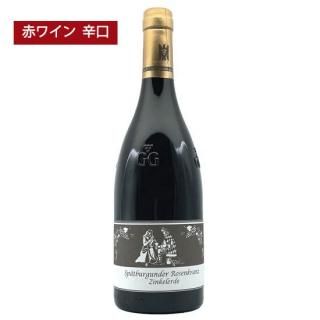 6,001円以上 - ドイツワイン専門店 ローテ・ローゼ