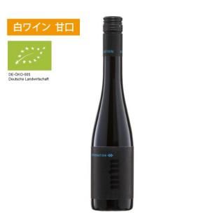 デザートワイン - ドイツワイン専門店 ローテ・ローゼ デザートワイン - ドイツワイン専門店 ローテ・ローゼ