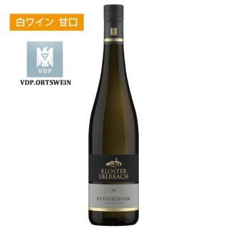 公式限定 福袋 - 公式通販オンラインショップ 白ワイン［甘口］ - ドイツワイン専門店 ローテ・ローゼ ワイン