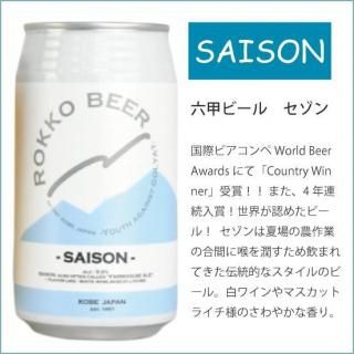 ϻåӡ롡350ml 1ܤξʲ