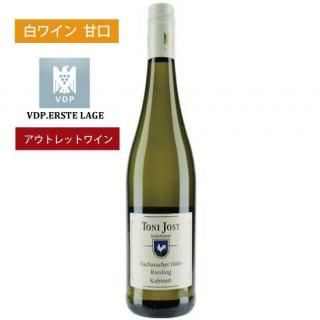 ꡦʳԲġӥ󥰡ȡȥˡ衼ȡ2023Хϥåҥ㡼ϡ󡡥꡼󥰡ӥͥåȤξʲ