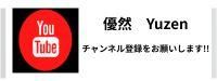 YouTubeͥ