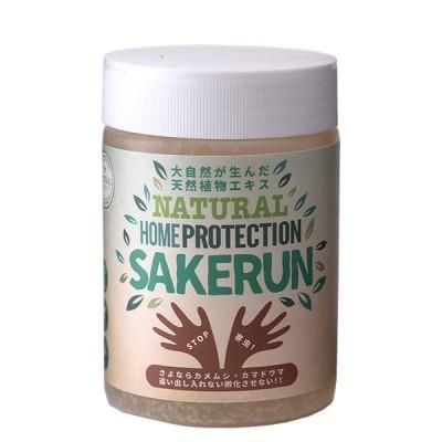 カメムシ カマドウマ専用忌避剤 Sakerunさけるん 置き型 天然素材の忌避剤ショップ 優然 Nanoslick カメムシ カマドウマ専用忌避剤 Sakerunさけるん 置き型 天然素材の忌避剤ショップ 優然 Nanoslick
